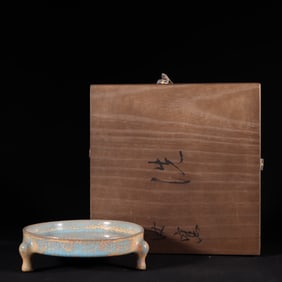 An Exquisite Ru yao Sky Blue Glazed Tripod Brush Washer