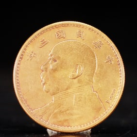 An Exquisite Gold Coin