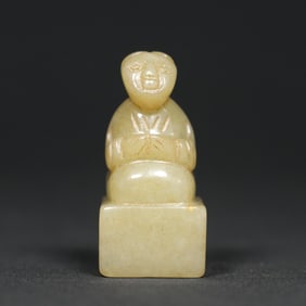 An Exquisite White Jade Figure Seal