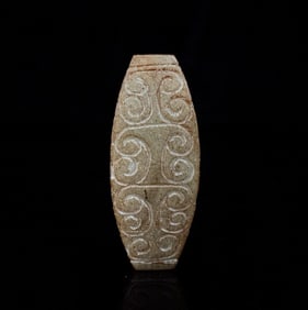 An Exquisite White Jade Pendant