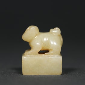 An Exquisite White Jade Monkey Seal