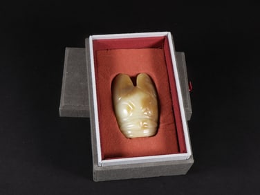 An Exquisite White Jade Ornament