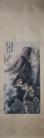 A Chinese Vertical Scroll Ink Painting of Landscape on Paper