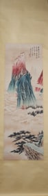 A Chinese Vertical Scroll Ink Painting of Landscape on Paper