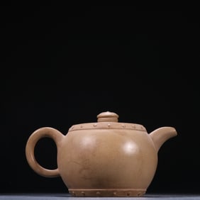 An Exquisite  Purple Sands with poem Teapot