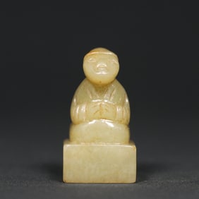An Exquisite White Jade Figure Seal