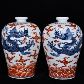 An Exquisite Blue and White Iron-Red Dragon Pattern Seawater Pattern Vase