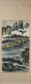 A Chinese Vertical Scroll Ink Painting of Landscape on Paper