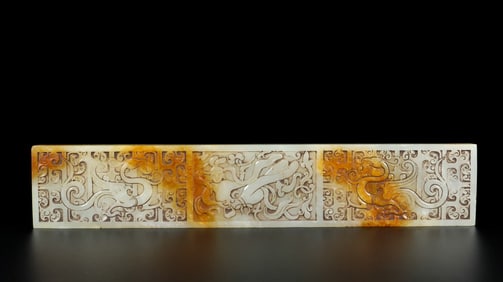 An Exquisite White Jade Phoenix Pattern Figure Pattern With Inscription Paper Weight