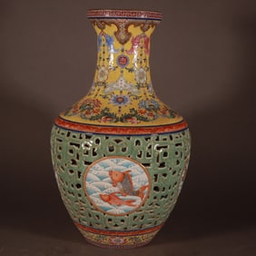 A Rare Famille-Rose Yellow ground Glzed HollowVase 