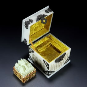 A Exquisite Hotan Jade Inlaid Gems Dragon Seal