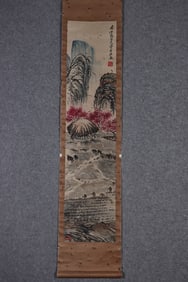 A Chinese Vertical Scroll Ink Painting of Landscape on Paper