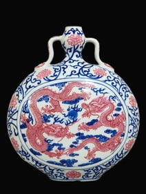 Blue and White Ruby Red-Glazed  Cloud and Dragon Pattern Vase