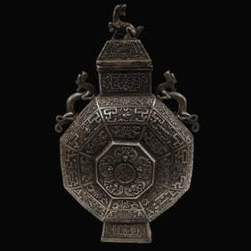 A Exquisite Gilt Silver Bronze Eight Treasures Pattern Dragon-Ears Vase