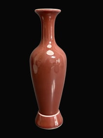 A Exquisite PeachBloom-Glazed Vase