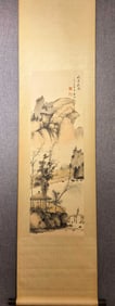 A Chinese Vertical Scroll Ink Painting of Landscape on Paper