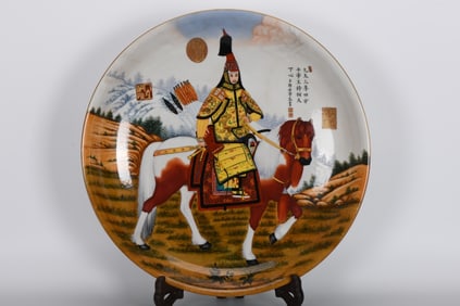 A Rare Enamel Figure Riding Horse Pattern Plate