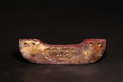 A Exquisite Archaic Jade Handheld Ornament