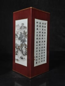 A Exquisite Ink Color Landscape Pattern Vase