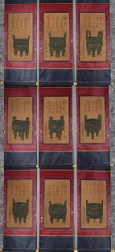 A Set of Chinese Vertical Scroll Ink Paintings of Censer on Paper