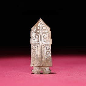 A Exquisite Hotan Jade Bird Pendant