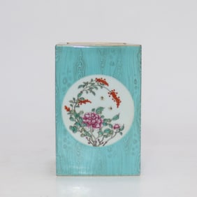 A Exquisite Famille-Rose Imitation Wood Grain Glaze Flower Pattern Brush Pot, with poem