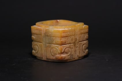 A Exquisite Archaic Jade Handheld Ornament