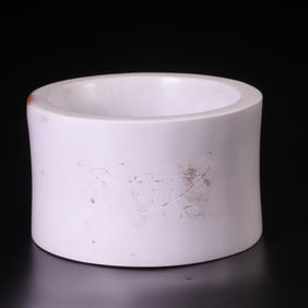 An Archaic Gaogu Jade Ring