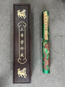 A Chinese Hand Scroll Ink Landscape Painting on Silk