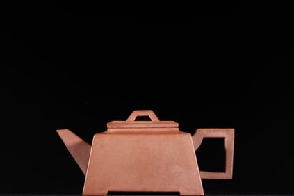 A Exquisite Purple Sands Square Ewer