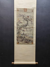 A Chinese Ink Wash Flower and Bird Painting on Paper, Vertical Scroll