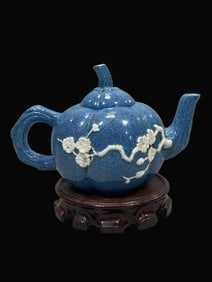 A Exquisite Blue Glaze Plum Blossom Pattern Ewer