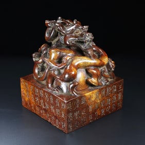 A Exquisite Hotan Jade Dragon Seal