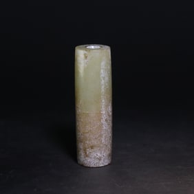A Exquisite Archaic Jade Handheld Ornament