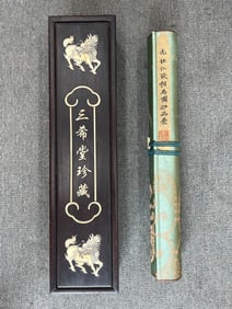 A Chinese Hand Scroll Ink Figure Painting on Silk