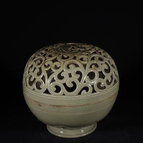 A Exquisite Celadon Hollow Phoenix Pattern Censer
