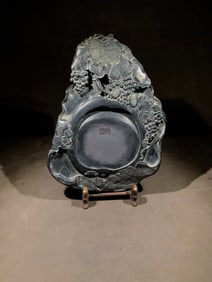 A Rare Grape Pattern Inkstone