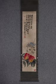 A Chinese Vertical Scroll Ink Painting of Flower and Fruit on Paper