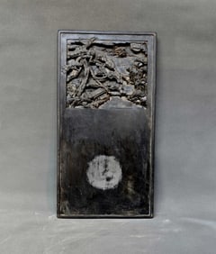 A Rare Pine and Crane Pattern Inkstone