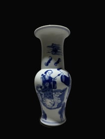 A Exquisite Blue and White Figures Pattern Vase