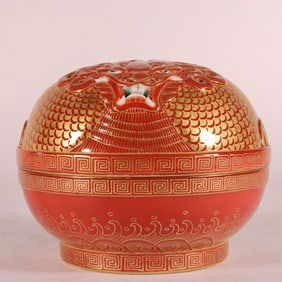 A Exquisite Iron-Red Carved Gold Ground Dragon Pattern Censer