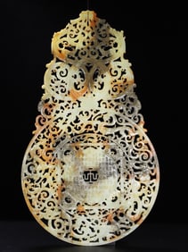 A Exquisite Hotan Jade Dragon Pattern Jade Bi