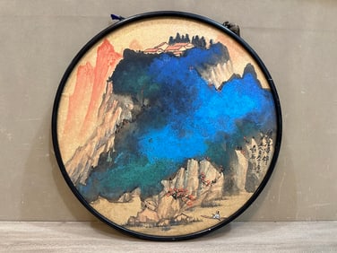 A Chinese Ink Painting of Landscapes on Paper, With a Frame