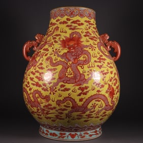 A Exquisite Yellow Ground Iron-Red Painted Gold Dragon Pattern Double-Ears Vase