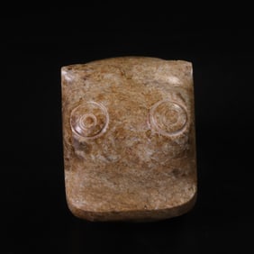 An Archaic Gaogu Jade Cong Ornament