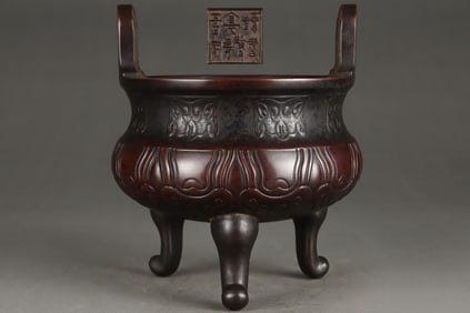 A Exquisite Bronze Taotie Pattern Censer