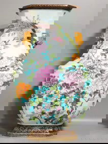 Famille-Rose Flower Pattern Double-Ears Vase,With poem