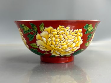 A Exquisite Famille-Rose Red Ground Flower Pattern Bowl