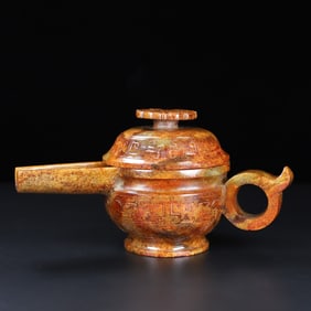 A Exquisite Hotan Jade Ewer