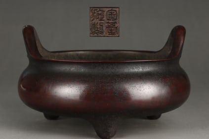 A Exquisite Gilt Bronze Double-Ears Censer